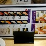 用戶對於寿司処 雷電的評論圖