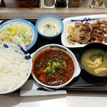 用户对于松屋 府中店的评论图