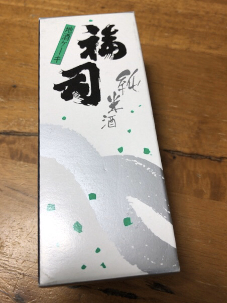 用戶對於菓子処 なかじま的評論圖