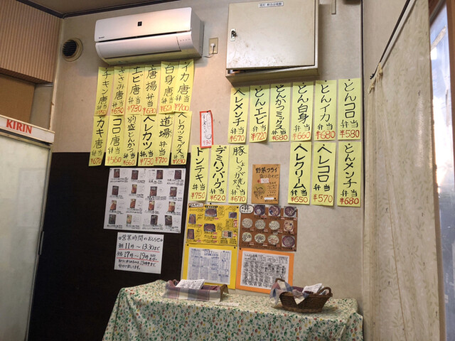 User's recommendation image for とんかつ道場 我孫子道店