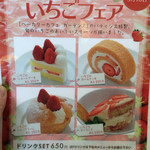 User's review image for ベーカリーカフェ・ガーデンズ