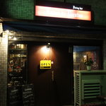 User's review image for ラソス・デ・ピラータス