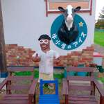 用户对于牛小屋のアイス的评论图