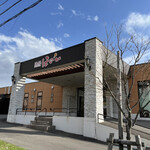 User's review image for 湯処 ほのか 厚別東通店