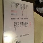 User's review image for ノリキコーヒー店