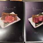 用户对于焼肉庵 牛宗的评论图