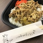 User's review image for Toyoさんの台所