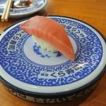 用戶對於無添くら寿司 岸田堂店的評論圖