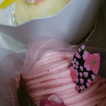User's review image for Quatre-Quarts 分倍河原店