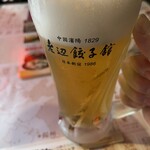 用戶對於老辺餃子舘 新宿別館的評論圖