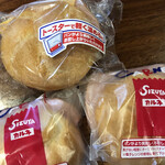 User's review image for 志津屋 大手筋店