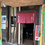 用户对于麺や 亀陣的评论图