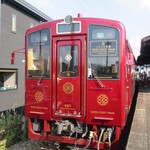 用戶對於ことこと列車的評論圖