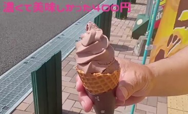 User's review image for 十勝平原miniマルシェ