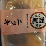 用戶對於本家 西尾八ツ橋 祇園北店的評論圖