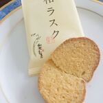 User's review image for 和楽紅屋 ecute品川店