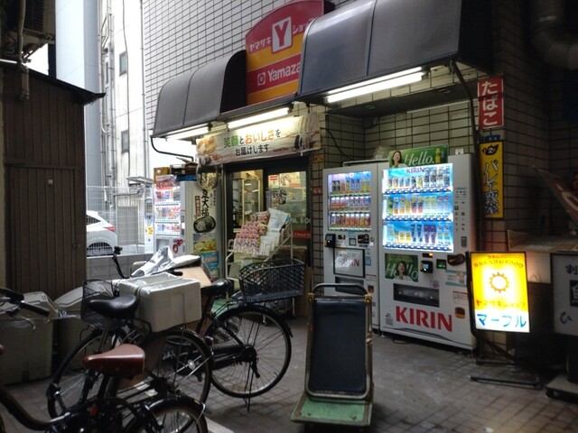 User's recommendation image for ヤマザキショップ 銀座マーブル店