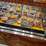 User's review image for シレトコスカイスイーツ