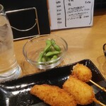 用戶對於うどんダイニング 弥栄的評論圖