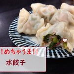 用戶對於中国蘭州牛肉ラーメン 国壱麺的評論圖