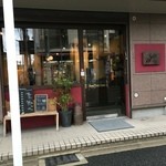 用户对于ル・シュクリエ的评论图
