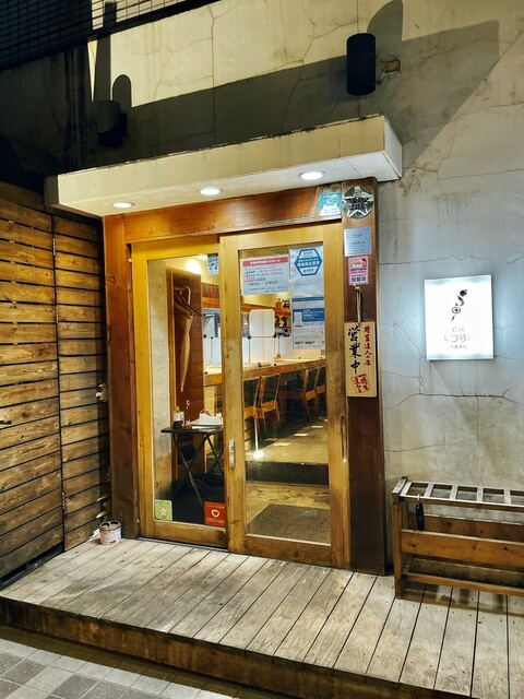 用戶對於串焼まつすけ 大名本店的評論高清圖
