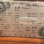 用户对于カレー&チキン専門店 レア レア的评论图