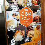User's review image for スーパーホテル 函館