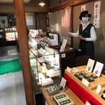 用戶對於七條甘春堂 本店的評論圖