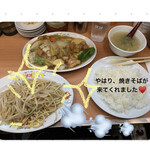 用戶對於珉珉 瓢箪山店的評論圖