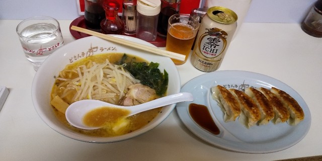 用户对于どさん子 福知山店的评论高清图