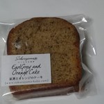 用戶對於さくらやま果房的評論圖