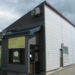 用户对于石川養鶏場的评论图