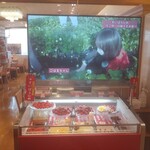 用户对于スイーツパラダイス 天王寺ミオ店的评论图