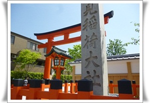 User's review image for 玉家