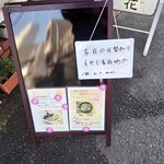 用户对于茉莉花的评论图