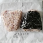 User's review image for 金井米穀店