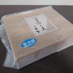 User's review image for 赤坂青野 赤坂見附店