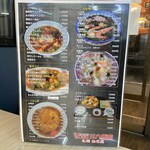 用户对于三八飯店 白石店的评论图