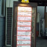 用户对于田吾作的评论图