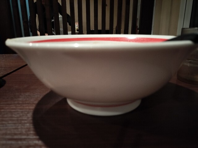 用户对于綱取物語 白石店的评论高清图