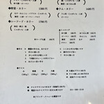 User's review image for イン カリー