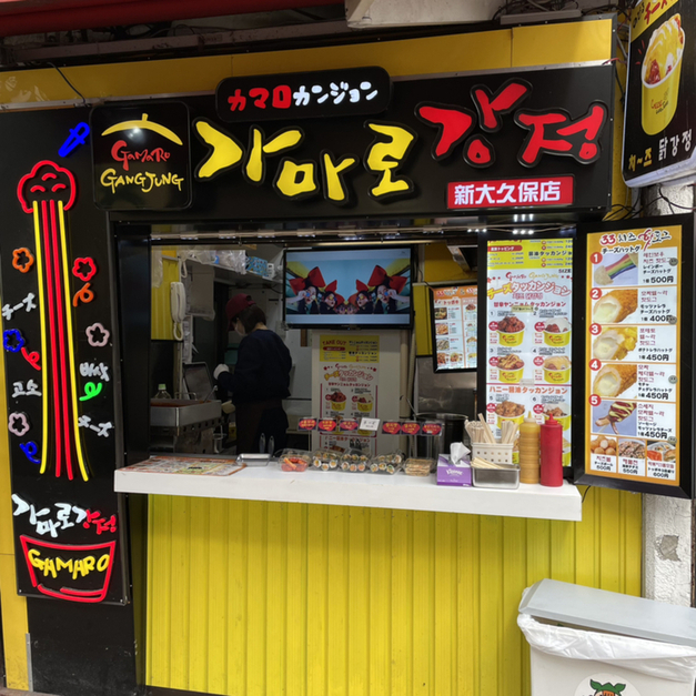 用戶對於33トッポキチーズハットグ的評論圖