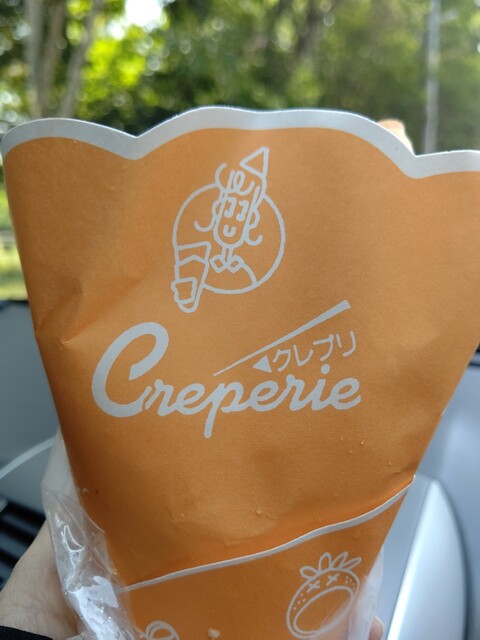 User's recommendation image for creperie
