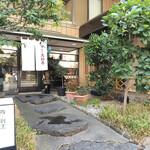 用户对于鮨・割烹 花絵巻的评论图