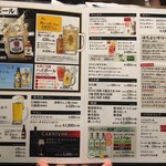 User's review image for 炭火焼肉 清香園 半道橋店