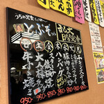 用户对于大衆食堂 定食のまる大 飯田橋西口店的评论图