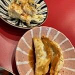 用戶對於錦市場食堂 高倉屋商店的評論圖