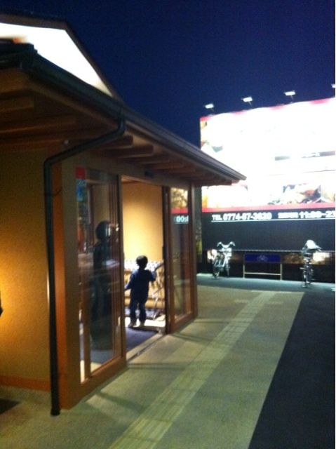用户对于かごの屋 城陽久津川店的评论图