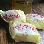 用戶對於紅谷製菓的評論圖